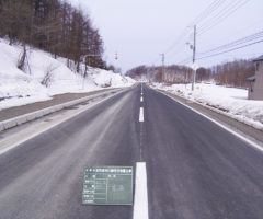 余市赤井川線 交付金雪工事