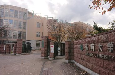 弘前大学の合同企業説明会に参加しました。
