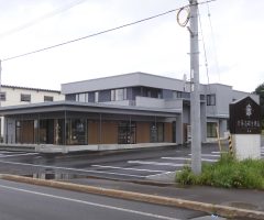 佐藤造花生花店本社新築工事