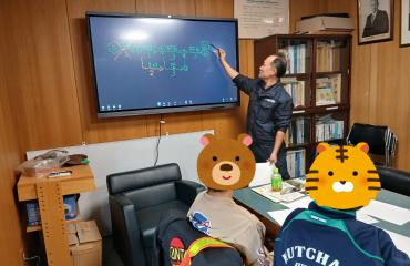 中学生職場体験レポート